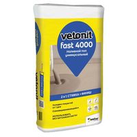 vetonit_fast_4000